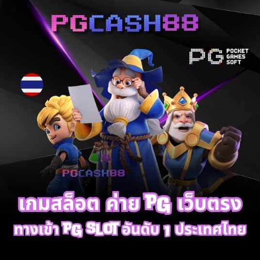 lottovip เข้าสู่ระบบ ล่าสุด